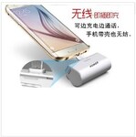 三星背夹电池A3/A5通用充电宝无线note7原装专用S8note7note8万能充电宝4000mAh