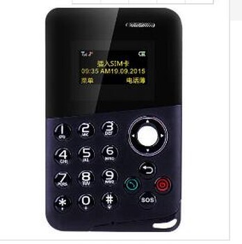 超薄小手机M8新款超薄袖珍卡片小手机迷你男女学生支持多国语言