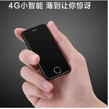 超小智能手机S9个性迷你微型超薄安卓智能WIFI超小联通3G4G小手机