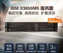 安徽省X系列服务器IBMX3650m5/8871I25价格图片