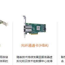 X联想服务器安徽81Y4484阵列卡适用M3/M4服务器