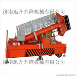 高空作业平台价格SJYB6-30米套缸式液压升降机