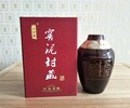 茅台镇三合家窖泥封藏酒53vol500ml