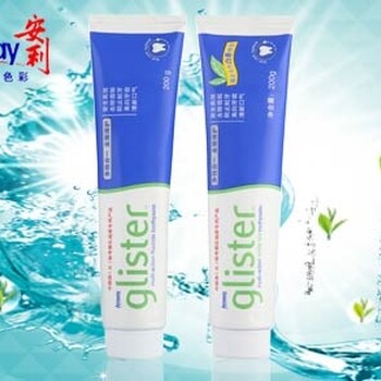 湘潭市雨湖區(qū)哪里有安利專(zhuān)賣(mài)店可以免費(fèi)送貨