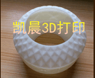 3D动漫设计