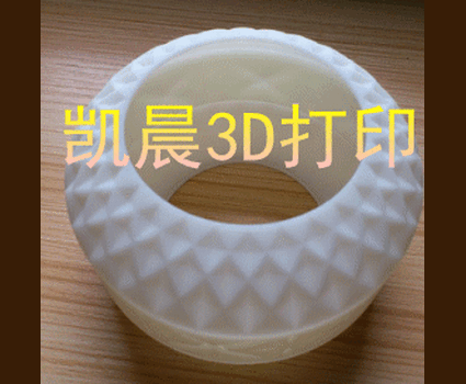 3D动漫设计