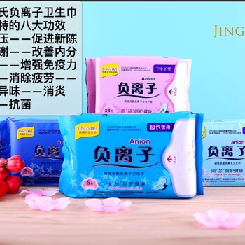 聚米婧氏微商總代近發(fā)生了什么值得關(guān)注的事