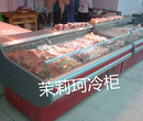 广州超市鲜肉冷柜哪有卖？（茉莉珂冷柜）鲜肉冷柜柜多少钱一台？