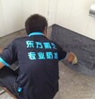 玻璃墙连接缝漏水深圳楼顶漏水到家里龙岗高空防水补漏