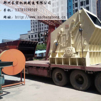 齐齐哈尔小型人工制砂机价格矿用人工制砂机价格混凝土人工制砂机价格