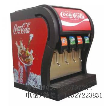 武汉可乐机可乐机厂家批发出售品牌可乐机