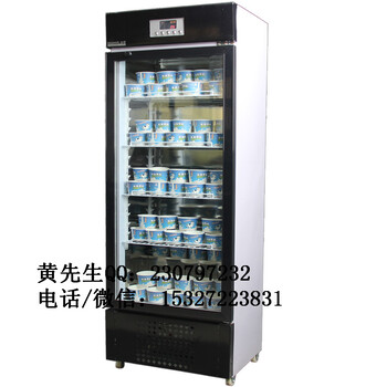 武汉商用酸奶机，自制酸奶机，酸奶机
