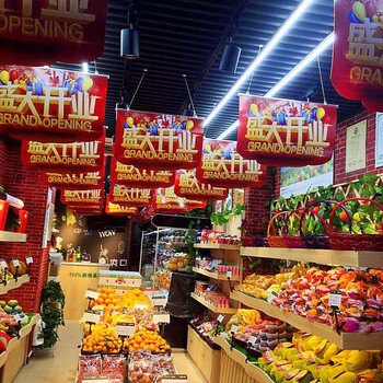 新零售时代水果创业帮手，新加坡品牌连锁果缤纷