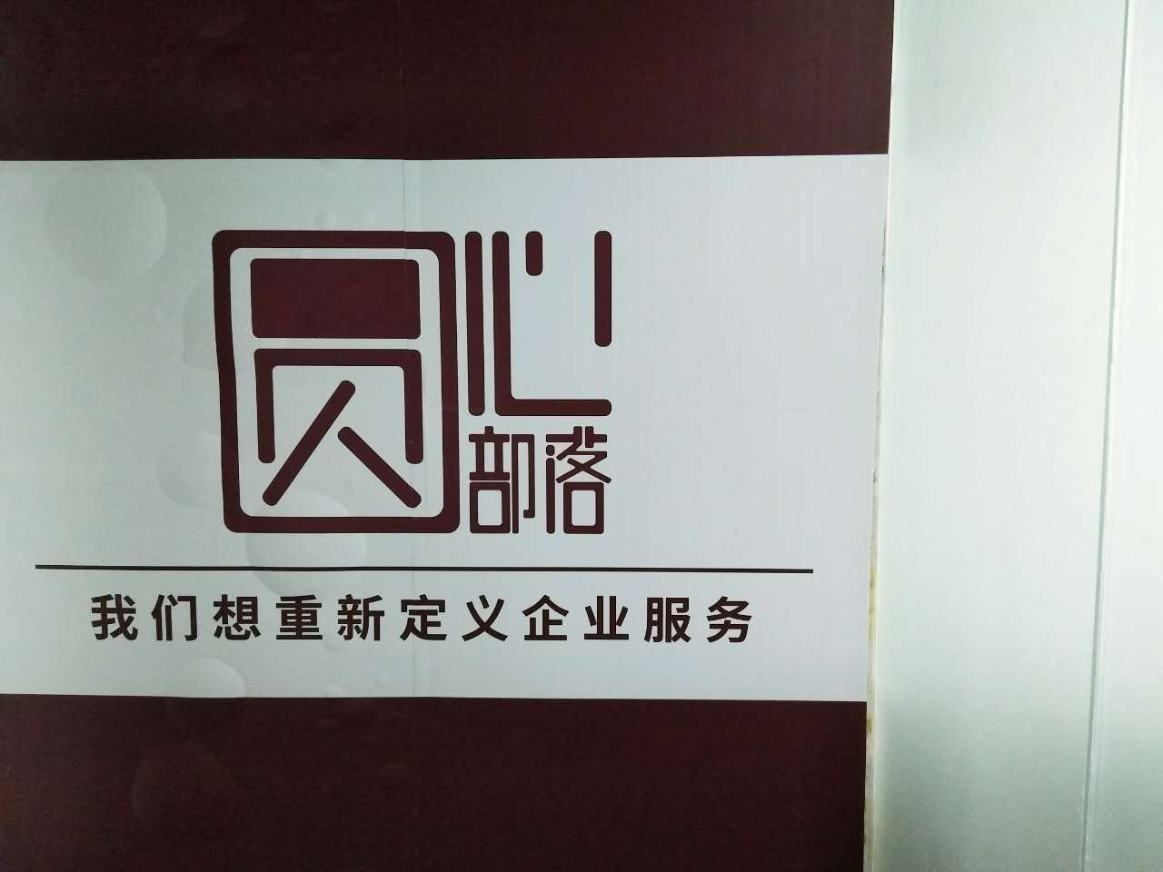 保利西郊和煦售楼处-保利西郊和煦首页网站保利西郊和煦2024最新房价+最新户型+配套