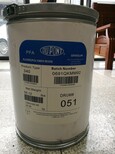进口PTFE铁氟龙美国苏威XPP527桶装粉状图片2
