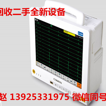 飞利浦/PhilipsTrilogy100呼吸机二手回收