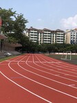 全塑型球场跑道广东运动场地坪比赛专用塑胶跑道