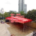 雨篷生產(chǎn)哪家好中盛定制活動(dòng)帳篷收縮帳篷大型倉庫帳篷推拉帳篷汽車帳篷廠家直銷