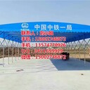 中盛廠家供應(yīng)戶外大型倉庫帳篷印字天幕陽光蓬擺攤大排檔雨篷加厚加固推拉雨篷遮陽棚