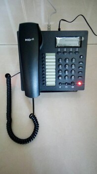 北京电话外地使用接听拨打话机设备