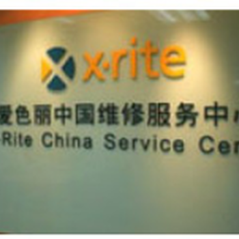 美国爱色丽x-rite/530/528/exact密度仪维修