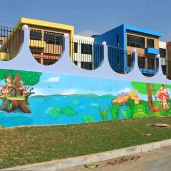 广州墙绘幼儿园墙绘卡通创意墙绘追梦墙绘