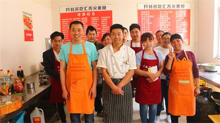 鹤壁饸烙面培训好学吗，多久能学会