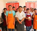 张家口煎饼果子培训好学吗，多久能学会