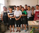 沧州香酥牛肉馅饼培训哪里有教这种技术的地方？图片