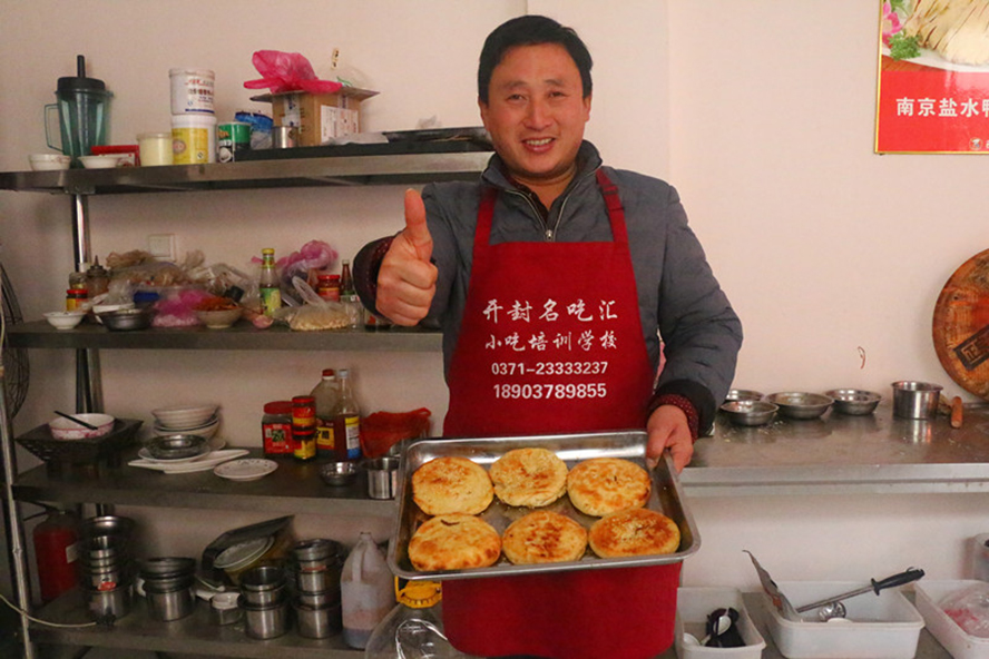 濮阳烤肉拌饭培训_烤肉拌饭培训-名吃汇小吃培训基地