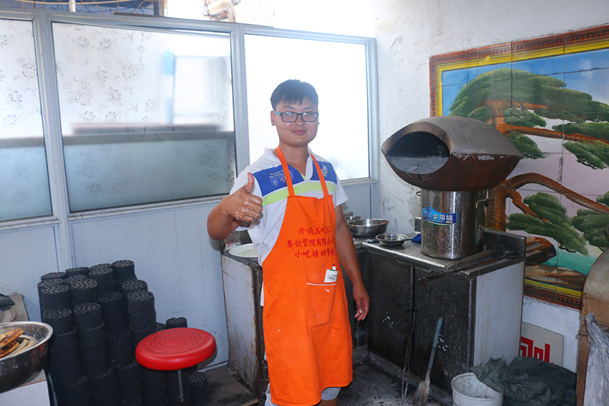 驻马店学卤菜技术_学卤菜技术_学卤菜技术学校