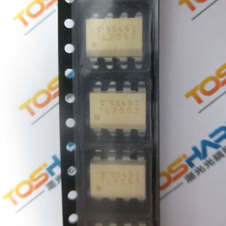 光耦TLP553(ND-TP5)原装TOSHIBA深圳现货SOIC-8/5.2mm封装可直拍图片2