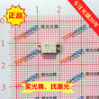 晶体管输出光耦P421原装TOSHIBATLP421(BL-TP1,J)SOPTLP421图片