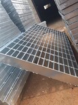 密型热镀锌钢栅板/密型热镀锌钢栅板规格/密型热镀锌钢栅板厂家图片3