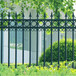  High quality wire mesh and Qinghai iron fence for Xining