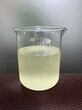 供应醇类、醚类、氨基硅油残留单体、树脂残留单体除味剂