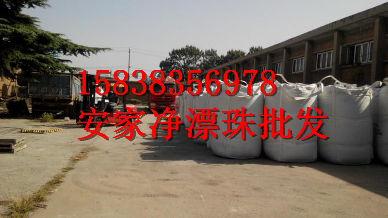上海地区耐火漂珠磨具铸造保温耐火漂珠耐高温细漂珠灰白色电厂漂珠的生产成本