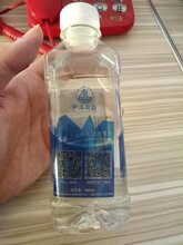 供应煤油3号航空煤油报价无味煤油图片