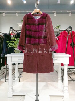 广州品牌女装折扣货源供应欧麦丹羊剪绒大衣批发、羊剪绒大衣加盟一手货源