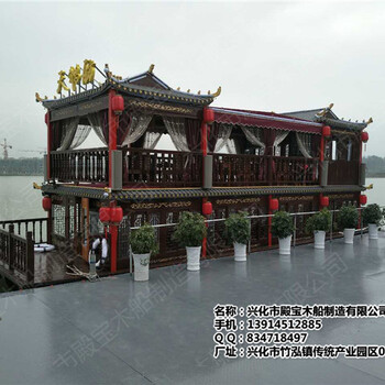 定制廠家電動觀光旅游畫舫木船仿古手劃烏篷船手工制作實木漁船