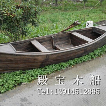 殿宝木船乌篷船观光旅游船景观装饰船手划船小渔船