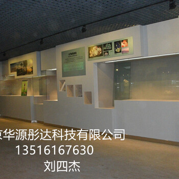 博物馆智能展柜文物展柜博物馆除湿展柜制作公司