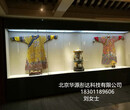 博物馆挂壁展柜文物展柜制作图片