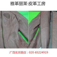 内衣霉了怎么处理_鱼缸水霉怎么处理(3)
