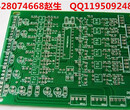 PCB打样，PCB线路板中小批量图片