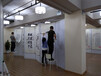 昆明书法展览活动-挂画展板销售-1X2.48m白色展板架销售