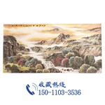 钟山石国画《江山多娇》大师国画真迹作品