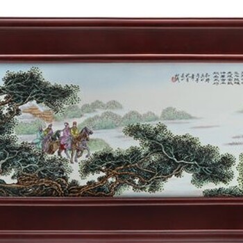 张松茂三顾茅庐之《孔明出山》粉彩瓷板画