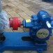 kcb齒輪油泵潤滑油機械油專用泵