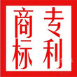 平湖华南城凤岗布料商标注册方法华南城商标专利申请图片